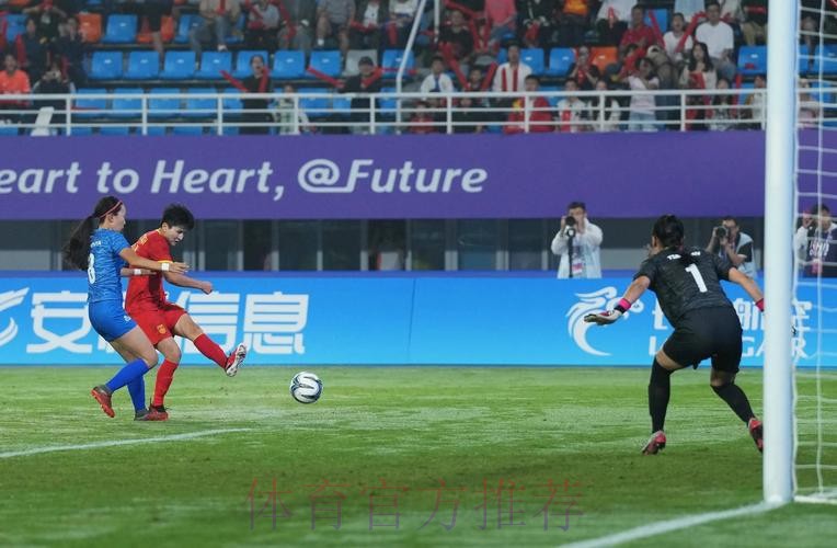 女足四国邀请赛结束 中国女足0-4新西兰获亚军