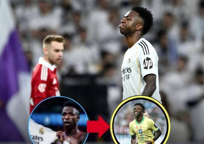 近18场0球！1.5亿巨星再遭皇马球迷狂嘘 被换下黑脸+赛后径直离场